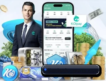 金年会 APP 深度功能